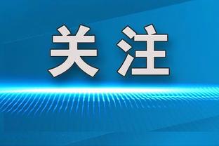 开云app官网入口登录下载安卓截图1